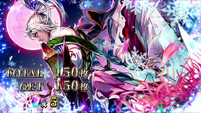 �p�`�X���`�F�C���N���j�N��