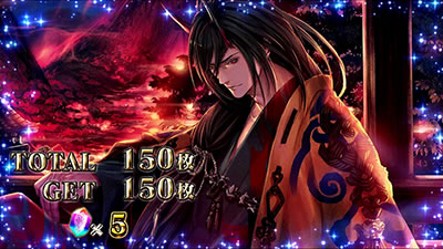 �p�`�X���`�F�C���N���j�N��