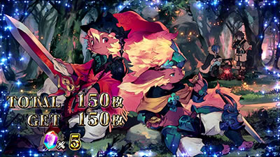 �p�`�X���`�F�C���N���j�N��