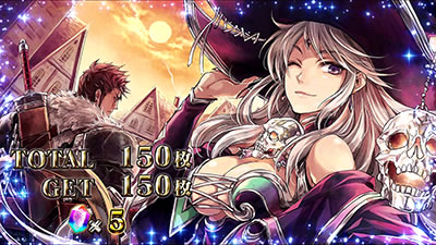 �p�`�X���`�F�C���N���j�N��