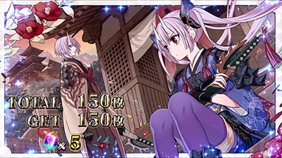 �p�`�X���`�F�C���N���j�N��