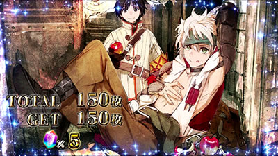 �p�`�X���`�F�C���N���j�N��