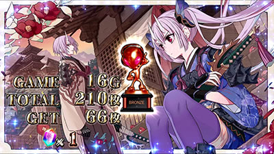 �p�`�X���`�F�C���N���j�N��