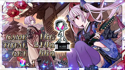 �p�`�X���`�F�C���N���j�N��