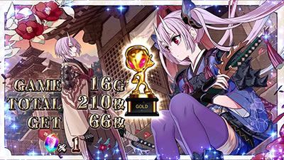 �p�`�X���`�F�C���N���j�N��