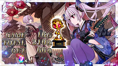 �p�`�X���`�F�C���N���j�N��