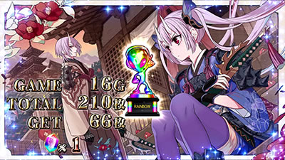 �p�`�X���`�F�C���N���j�N��