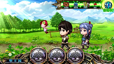 �p�`�X���`�F�C���N���j�N��