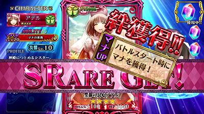 �p�`�X���`�F�C���N���j�N��