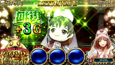 �p�`�X���`�F�C���N���j�N��