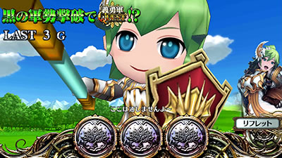 �p�`�X���`�F�C���N���j�N��