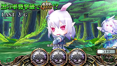 �p�`�X���`�F�C���N���j�N��