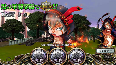 �p�`�X���`�F�C���N���j�N��