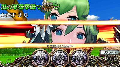 �p�`�X���`�F�C���N���j�N��