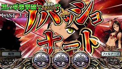 �p�`�X���`�F�C���N���j�N��