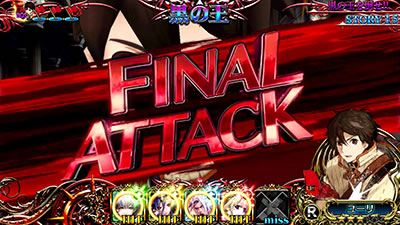 �p�`�X���`�F�C���N���j�N��