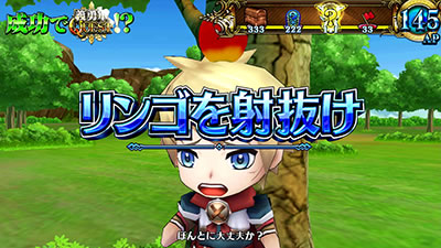 �p�`�X���`�F�C���N���j�N��