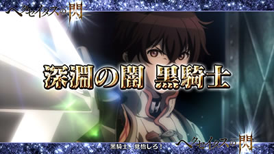 �p�`�X���`�F�C���N���j�N��