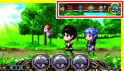 �p�`�X���`�F�C���N���j�N��