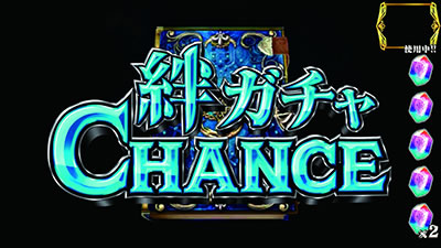 �p�`�X���`�F�C���N���j�N��