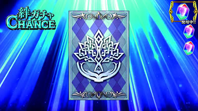 �p�`�X���`�F�C���N���j�N��