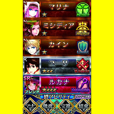 �p�`�X���`�F�C���N���j�N��