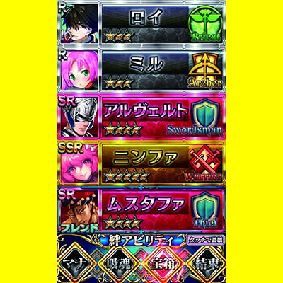 �p�`�X���`�F�C���N���j�N��