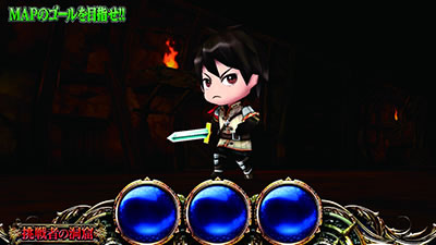 �p�`�X���`�F�C���N���j�N��