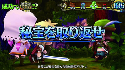 �p�`�X���`�F�C���N���j�N��