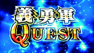 �p�`�X���`�F�C���N���j�N��