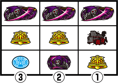 �񓷖َ��^�J�C�W4