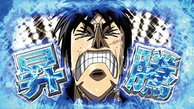 �񓷖َ��^�J�C�W4