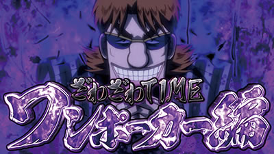 �񓷖َ��^�J�C�W4