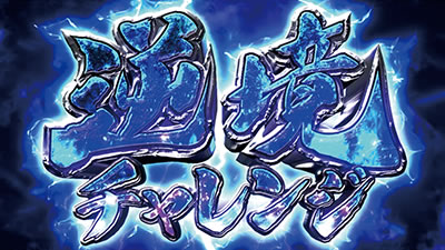 �񓷖َ��^�J�C�W4