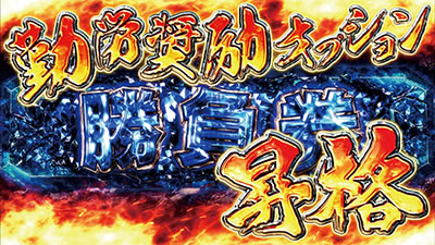 �񓷖َ��^�J�C�W4