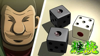 �񓷖َ��^�J�C�W4