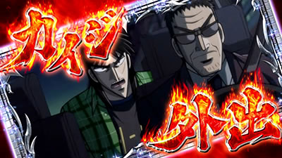 �񓷖َ��^�J�C�W4