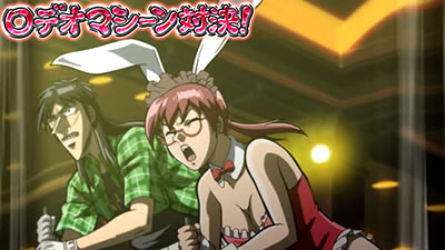 �񓷖َ��^�J�C�W4