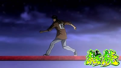 �񓷖َ��^�J�C�W4