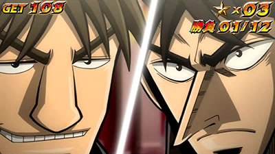 �񓷖َ��^�J�C�W4