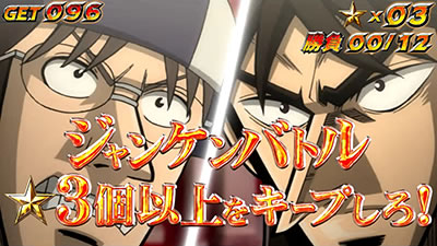 �񓷖َ��^�J�C�W4