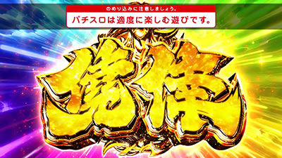 �񓷖َ��^�J�C�W4