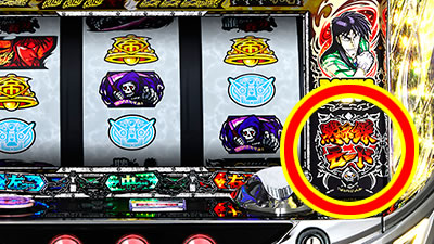 �񓷖َ��^�J�C�W4