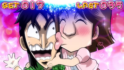 �񓷖َ��^�J�C�W4