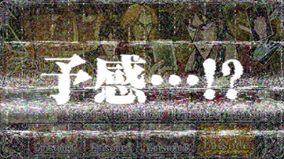 �񓷖َ��^�J�C�W4