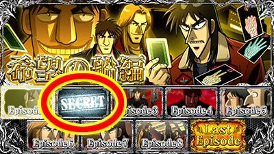 �񓷖َ��^�J�C�W4