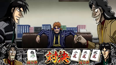 �񓷖َ��^�J�C�W4