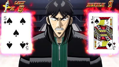 �񓷖َ��^�J�C�W4