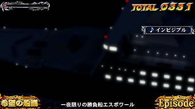 �񓷖َ��^�J�C�W4