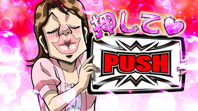 �񓷖َ��^�J�C�W4